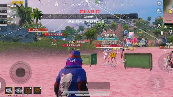 维持游戏健康：和平精英开发团队如何与社区合