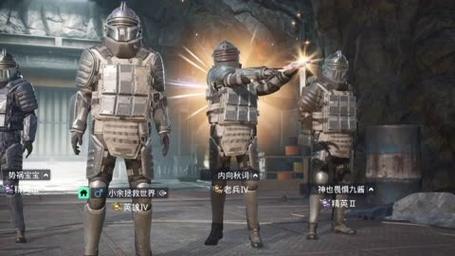 和平精英【神眼】模拟器辅助